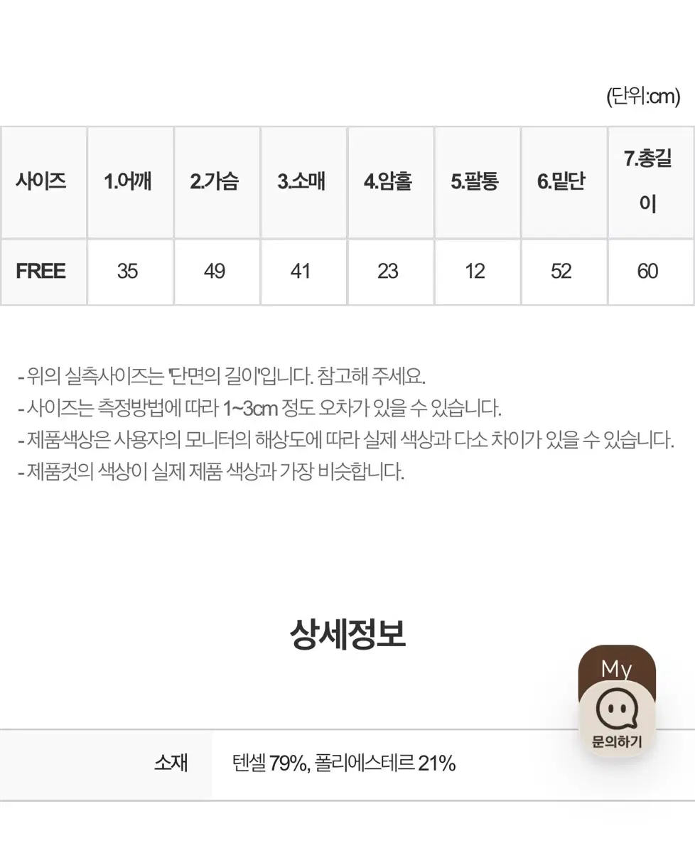 thumbnail-10